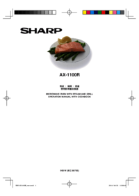 To view the document Sharp AX-1100R Specifications